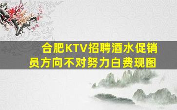 定西夜总会招聘